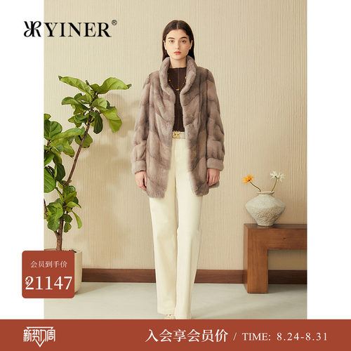 YINER音儿专选春季新款中长款水貂毛皮母貂立领真皮皮草长袖