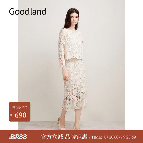 Goodland美地夏季女装法式镂空艺术衬衫蕾丝优雅上衣