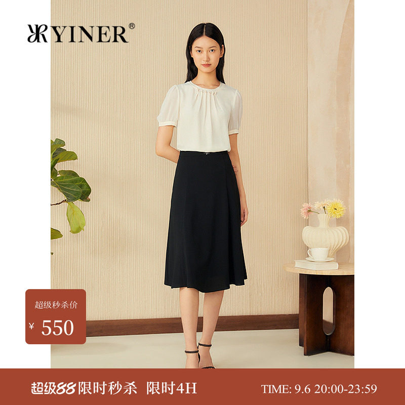 YINER音儿专选女装夏季优雅时尚皱褶钉珠桑蚕丝混纺衬衫上衣
