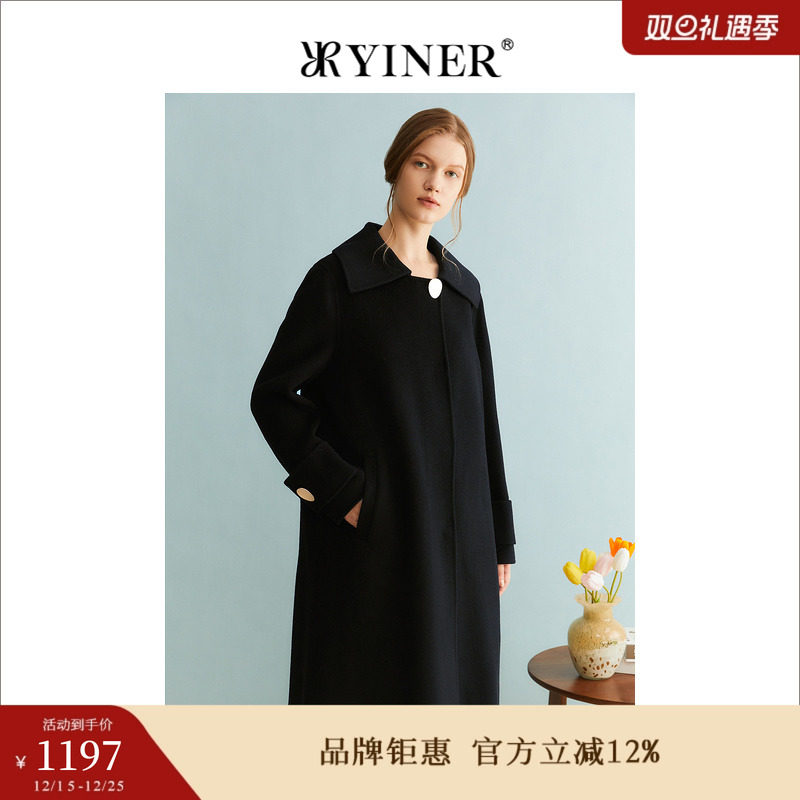 【绵羊毛+骆驼绒】YINER音儿专选女装冬季毛呢绵羊毛大衣外套