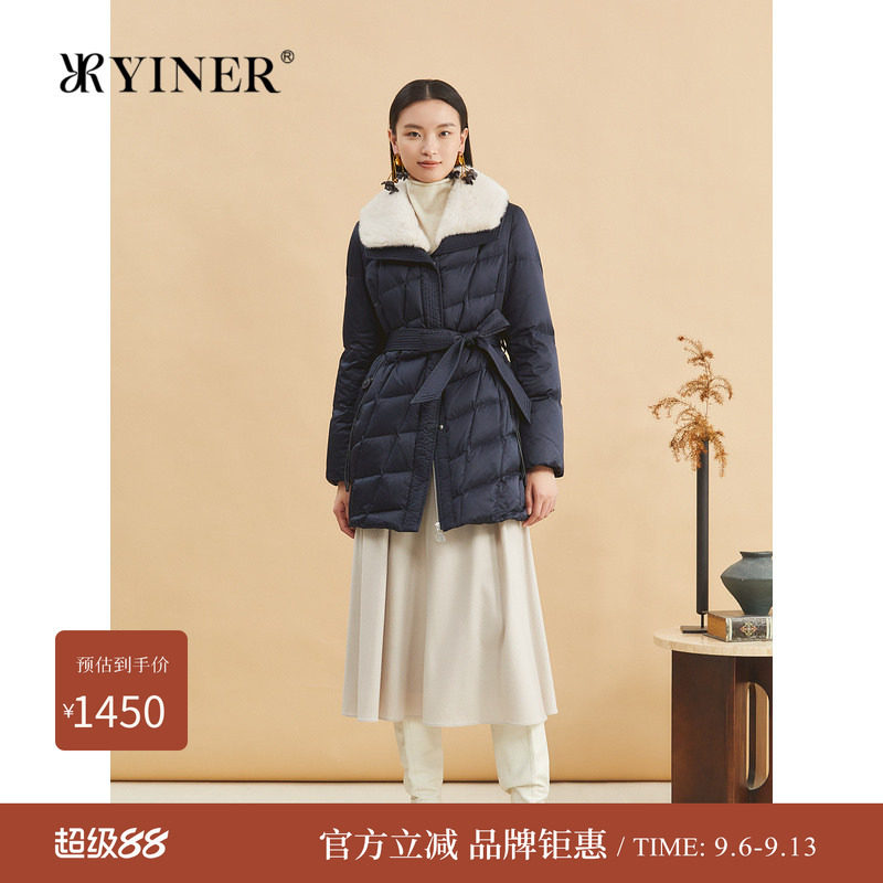 【蓬松白鹅绒】YINER音儿女装冬季时尚云感保暖水貂毛领羽绒服