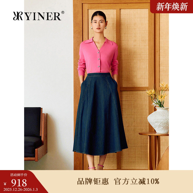 【1996系列】YINER音儿2025春季新款真丝美丽诺羊毛海鸥