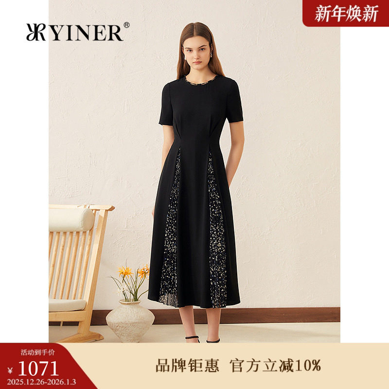 【醋酸系列】YINER音儿专选2025夏季新款繁星点点小黑裙连衣