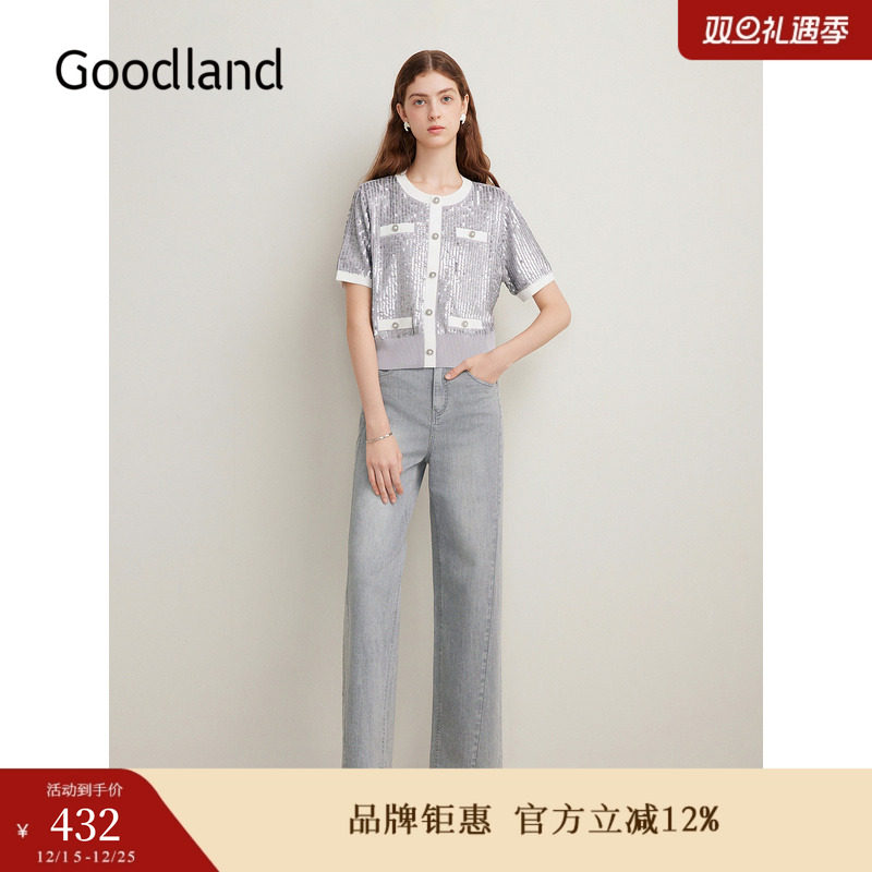 Goodland美地夏季磷光珠片小香风毛针织衫法式肌理上衣