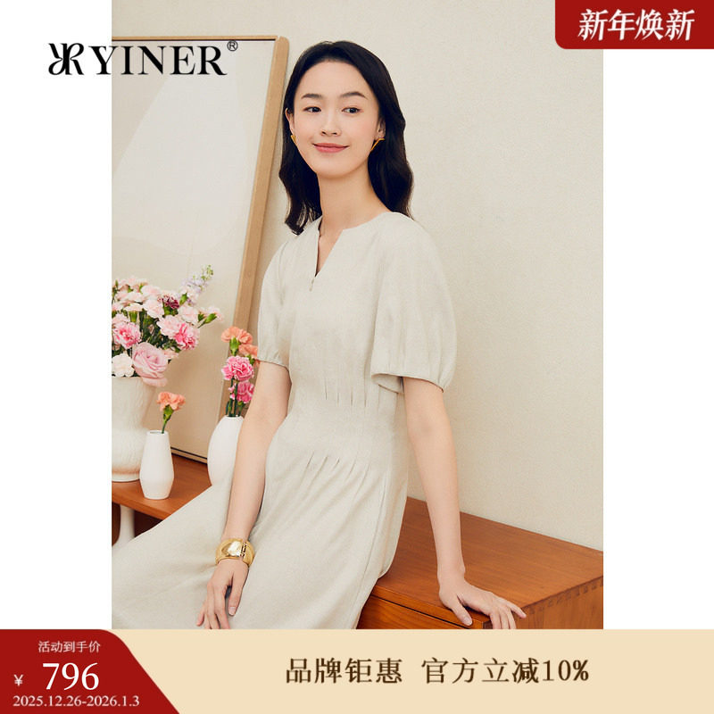 YINER音儿女装夏季时尚亚麻法式优雅收褶收腰针织连衣裙