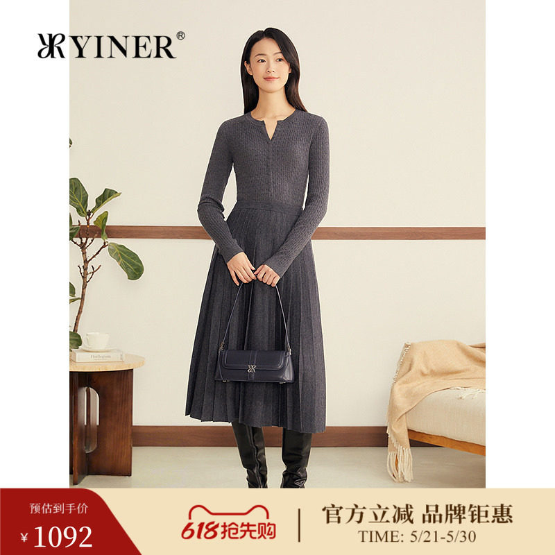 YINER音儿冬季新款澳洲美丽诺羊毛羊绒混纺半开领针织衫套头