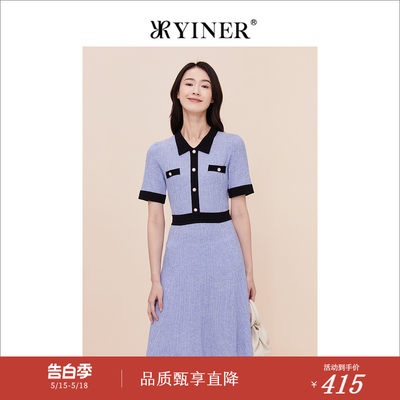 yiner法式音儿商场同款