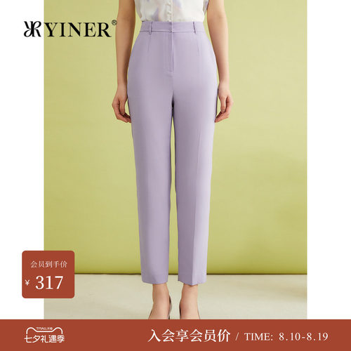 【醋酸系列】YINER音儿女装夏季交织布休闲裤职场锥形裤