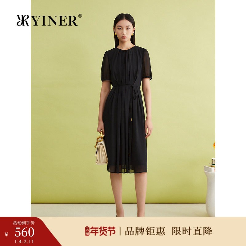 YINER音儿专选夏季法式优雅压褶工艺小黑裙垂顺优雅连衣裙,女装/女士精品,连衣裙,淘宝优惠券,粉丝福利购,淘宝优惠卷
