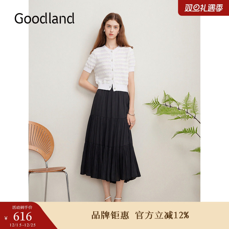 Goodland美地女装夏季法式优雅A字小黑裙塔塔半身裙