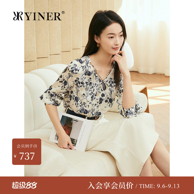音儿女装夏季桑蚕丝茹伊印花衬衫图片