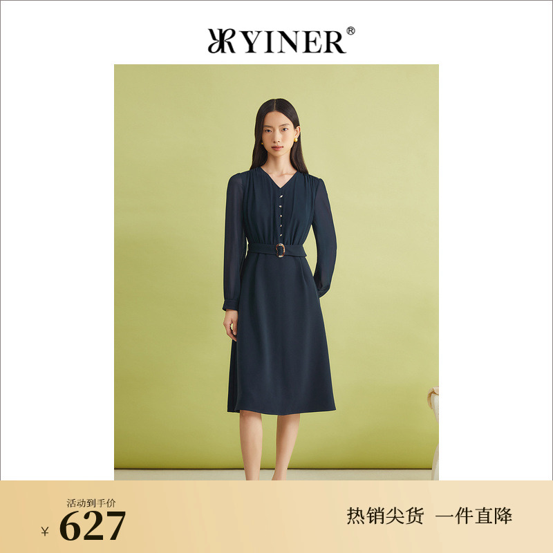 【醋酸系列】YINER音儿专选春季乔其纱长袖拼接V领连衣裙