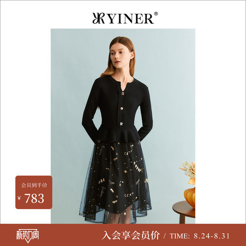 音儿网纱假两拼接连衣裙收腰显瘦