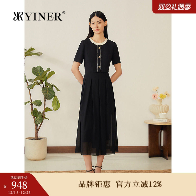 YINER音儿专选2025春季新款法式高光小黑裙假两件收腰雪纺连