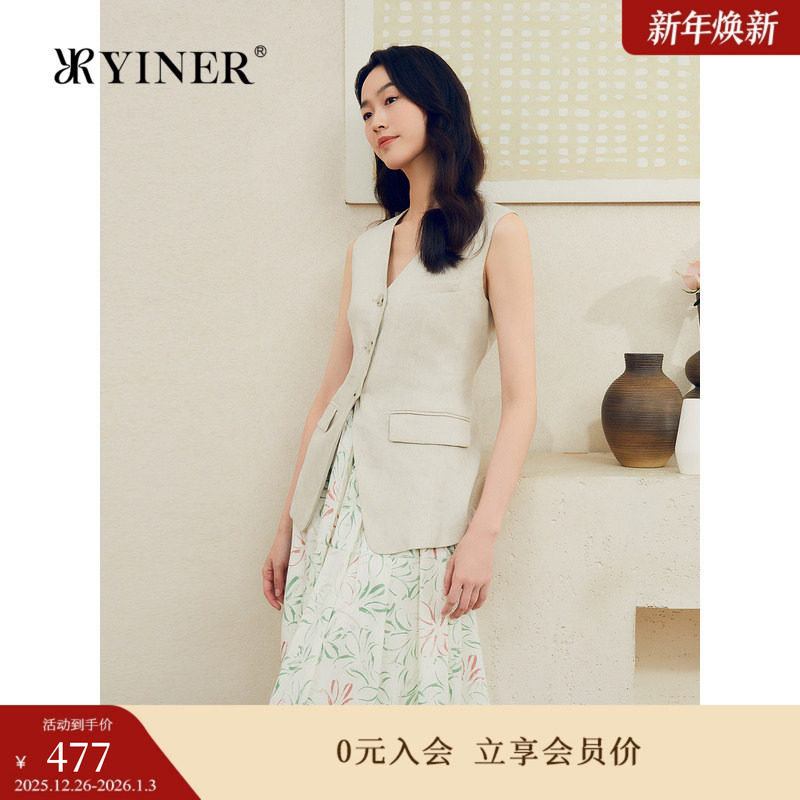YINER音儿女装夏季法式优雅亚麻复古一手长V领背心轻马甲