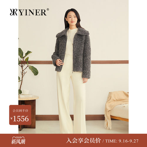 音儿冬法式羊毛马海毛大翻领外套