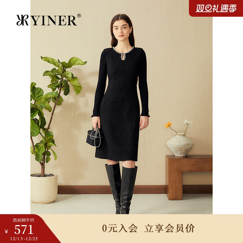 YINER音儿专选2025春季新款钉钻水滴领小黑裙假两件小A字连