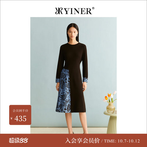 YINER音儿冬季女装冬季优雅艺术印花拼接羊毛针织连衣裙