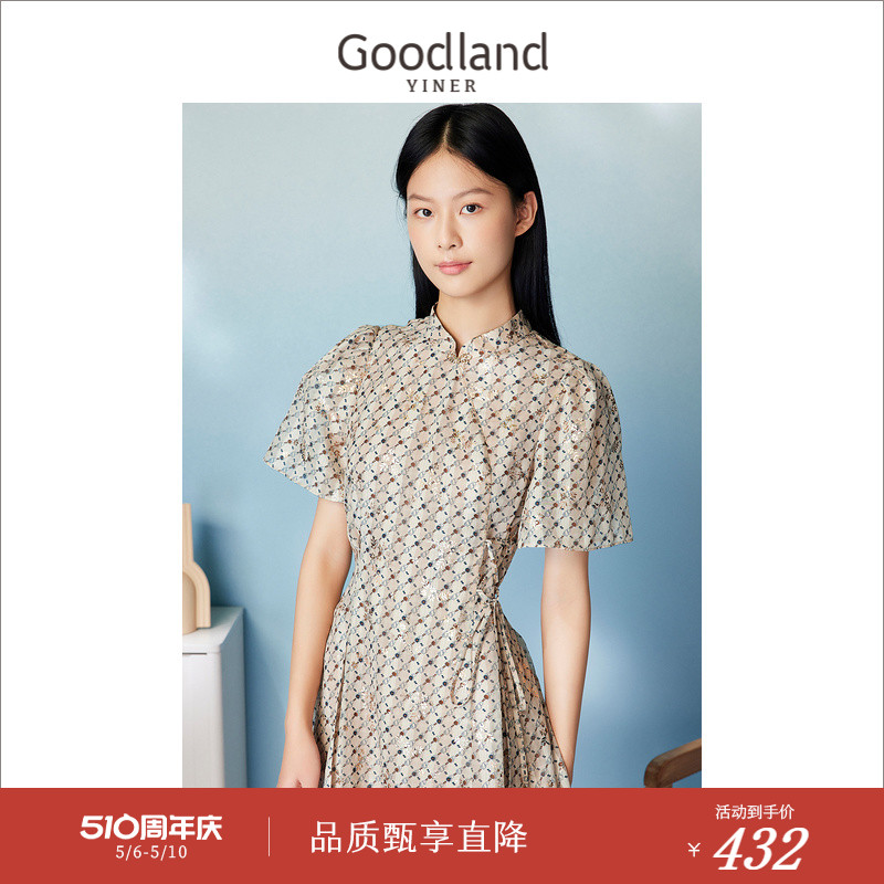 Goodland美地女装夏季复古盘扣旗袍式设计感中长款连衣裙