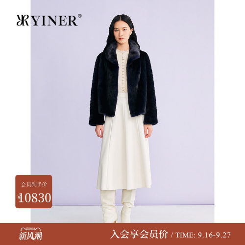 YINER音儿专选2026春季新款法式矜贵奢感一手长翻领水貂毛皮草