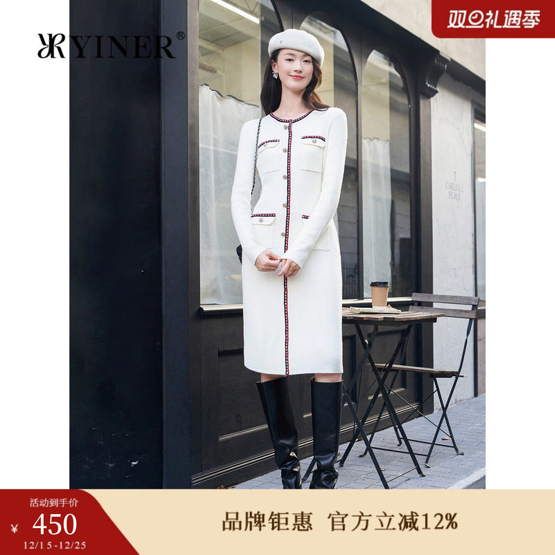 【优雅衣橱】YINER音儿专选女装冬季时尚法式香风撞色针织连衣裙