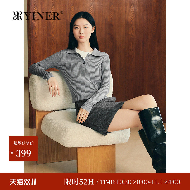 YINER音儿冬季法式POLO领羊毛珠片纱亮丝针织衫罗纹修身打底衫女