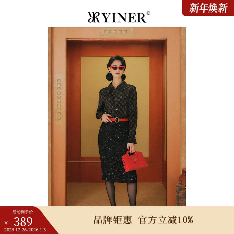 【1996系列】YINER音儿女装冬季真丝上衣桑蚕丝满印logo