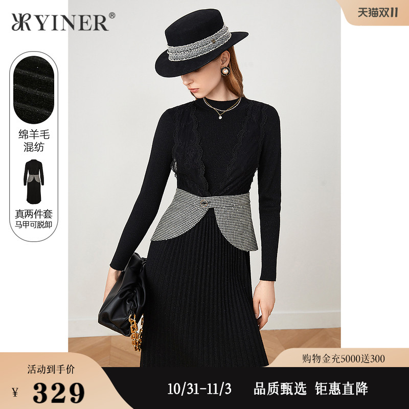 【赫本小黑裙】YINER音儿女装秋季新款针织连衣裙