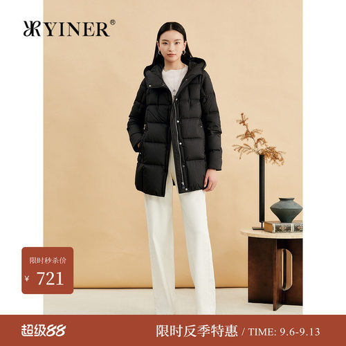 【反季特惠】YINER音儿专选女装冬季时尚高蓬松保暖羽绒外套女