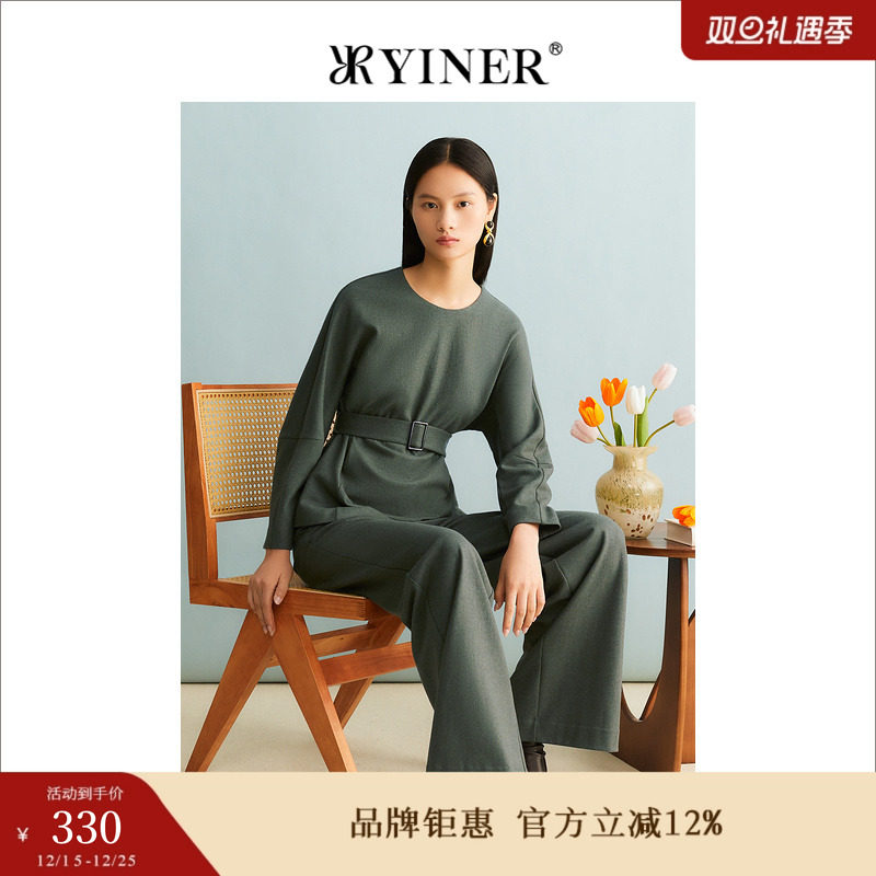 YINER音儿女装冬季法式优雅含绵羊毛衬衫腰带收腰通勤上衣