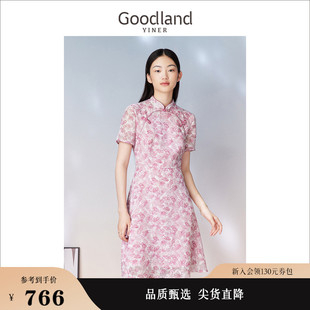 立领印花收腰旗袍连衣裙 摩登新中式 夏季 Goodland美地女装