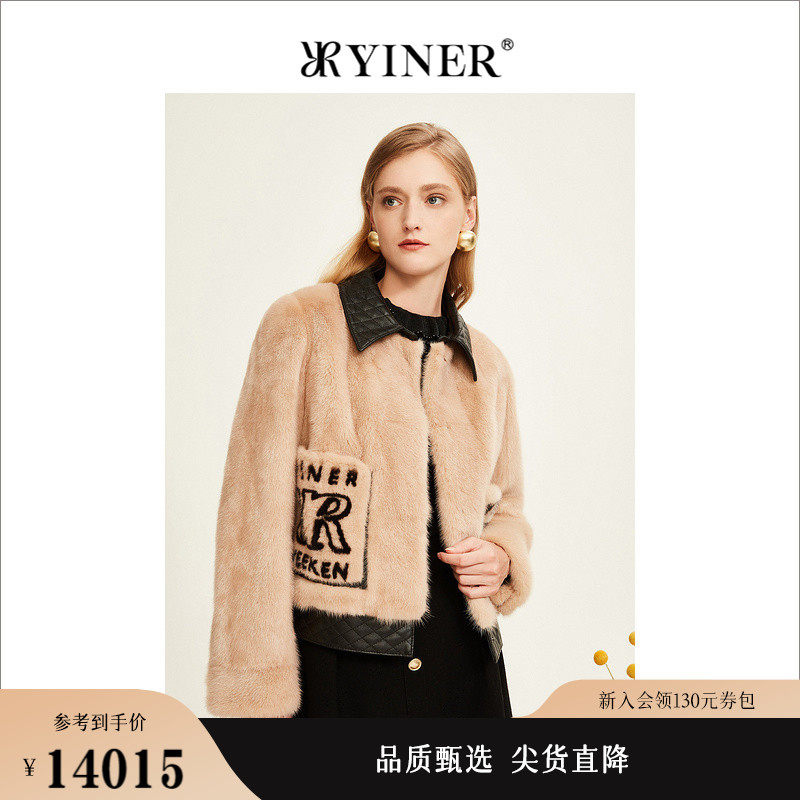 YINER音儿女装冬季POLO领撞色高阶水貂皮草