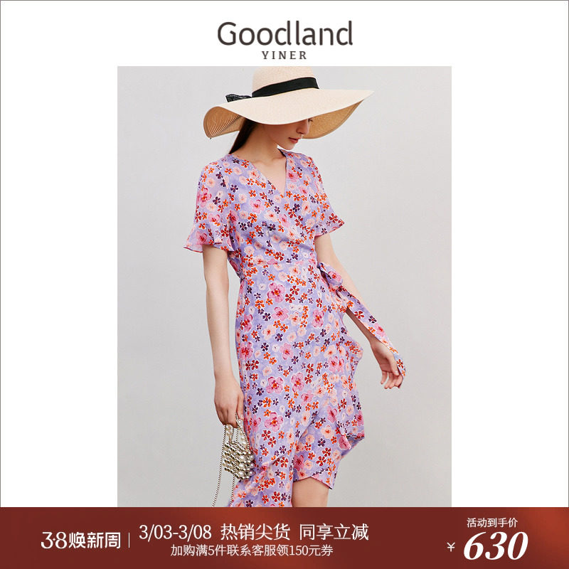 【真丝系列】Goodland美地夏季双绉桑蚕丝茶歇度假风连衣裙