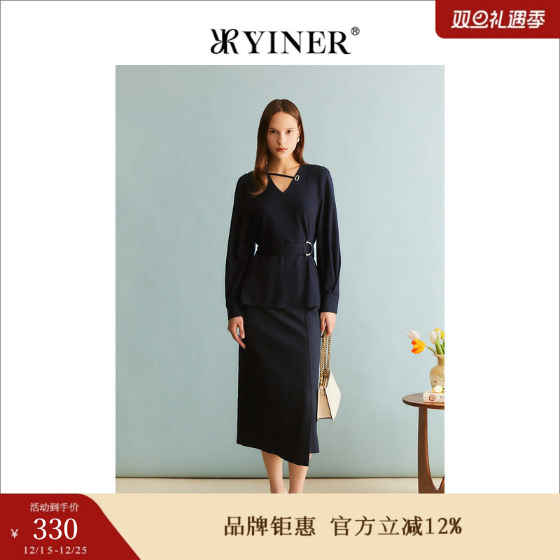 YINER音儿冬季女装羊毛设计感V领收腰衬衫上衣