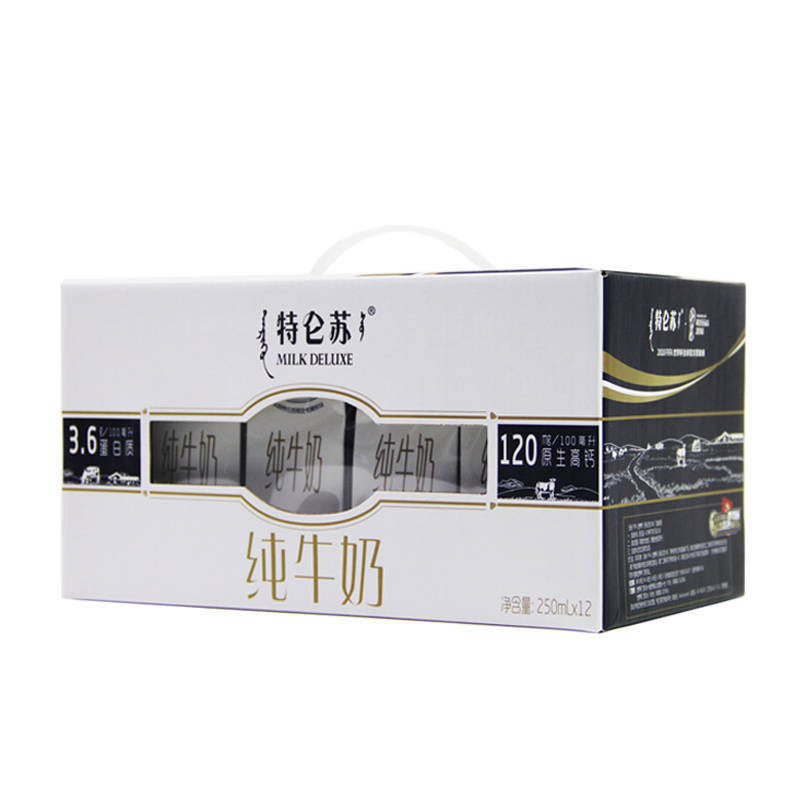 [7 per month]Mengniu Deluxe Pure milk Grains/Organic 250ml*10 Box gift boxin the Coffee/Oatmeal/Chongyin , Beverages , Milk drinks  category - from Buy2taobao.com to provide professional Taobao agent buy service