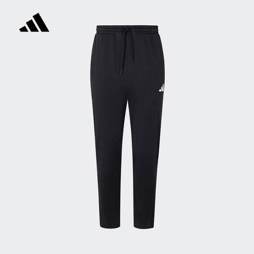 adidas阿迪达斯束脚锥形运动休闲裤2025春男棉质针织长裤 JY8568