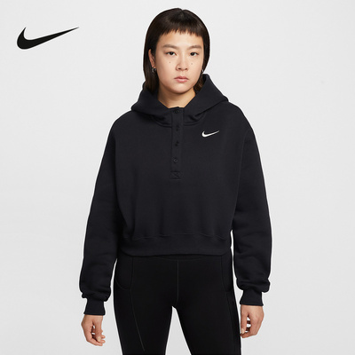 耐克（NIKE）|（新款）2026春女针织套头衫 IF0259-010