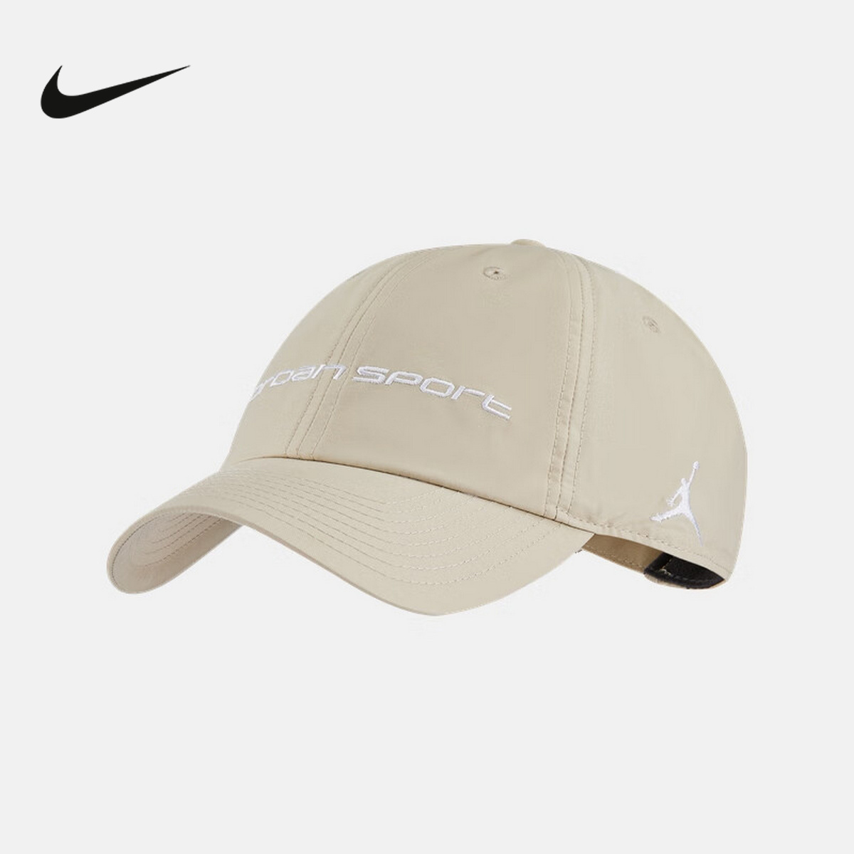 NIKE耐克棒球帽男女帽子夏新款Jordan刺绣运动帽鸭舌帽FZ2020-206