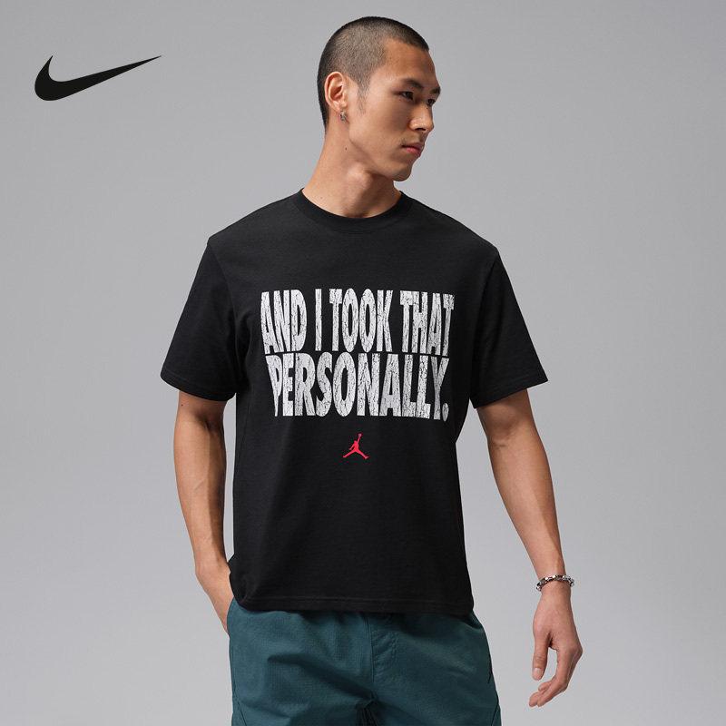 Nike耐克夏季男子T恤JORDAN印花运动休闲透气圆领短袖IF0871-010
