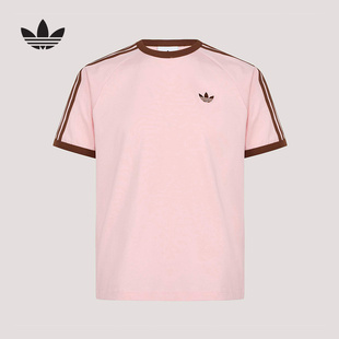 阿迪达斯 （adidas）|（新款）2026春男短袖T恤 KG6321