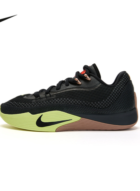 nike耐克男鞋2026春季S.T. FLARE EP运动鞋训练篮球鞋HF0232-004