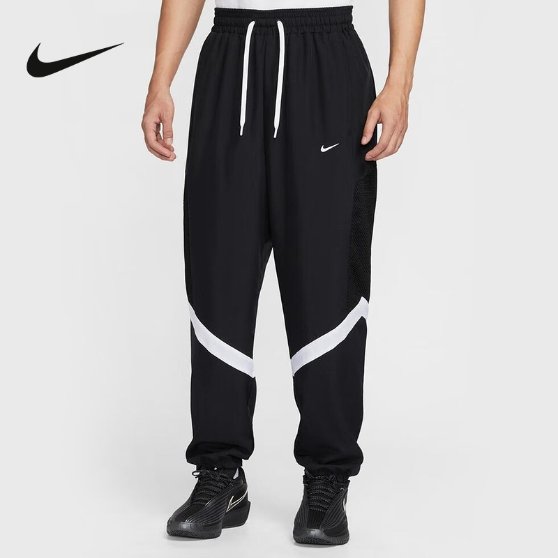 NIKE耐克男裤25冬新款宽松撞色运动裤休闲训练梭织长裤HV3366-010