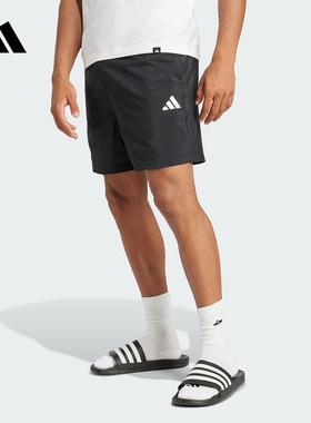 adidas阿迪达斯ESSENTIALS五分裤2025夏男跑步梭织短裤 JF1117