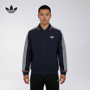 adidas阿迪达斯三叶草撞色三条纹翻领夹克2026春男针织外套KV8864