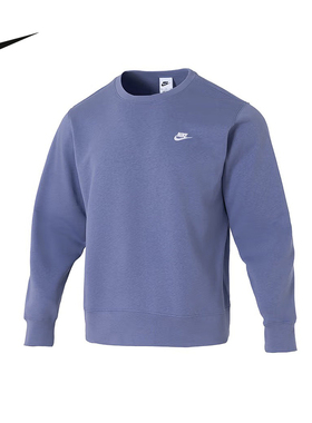 nike耐克男卫衣25秋新款针织刺绣小标蓝灰色圆领套头衫FN3889-499