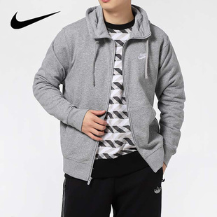 Nike耐克男裝 新款 針織運動服寬松連帽夾克BV2649 063 外套2023春季