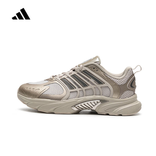 adidas阿迪达斯男女清风鞋 JQ4903 2025春CLIMACOOL VENTANIA休闲鞋