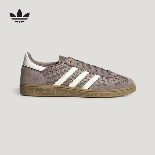 adidas阿迪达斯三叶草T头鞋经典运动板鞋编织纹男女德训鞋 KH8032