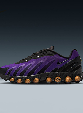 NIKE耐克男鞋夏季AIR MAX DN8气垫鞋黑色运动鞋跑步鞋IB8869-200