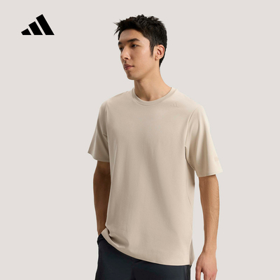 adidas阿迪达斯武宗系列COTTON半截袖2026夏男纯色短袖T恤 KG0824